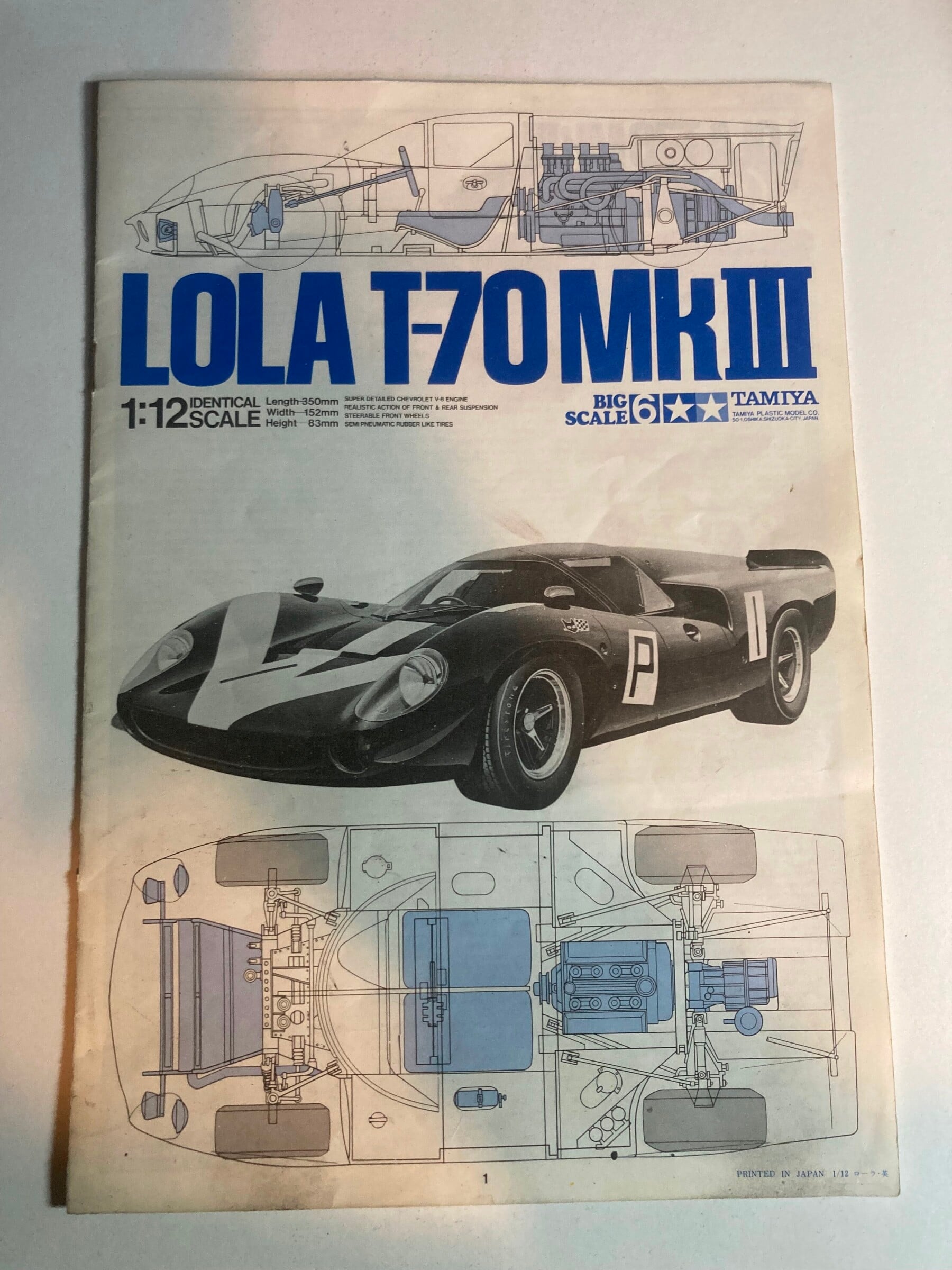 tamiya-lola-t-70-mk-iii-r-f-12015-1-12-me-maquettes-ou-kits